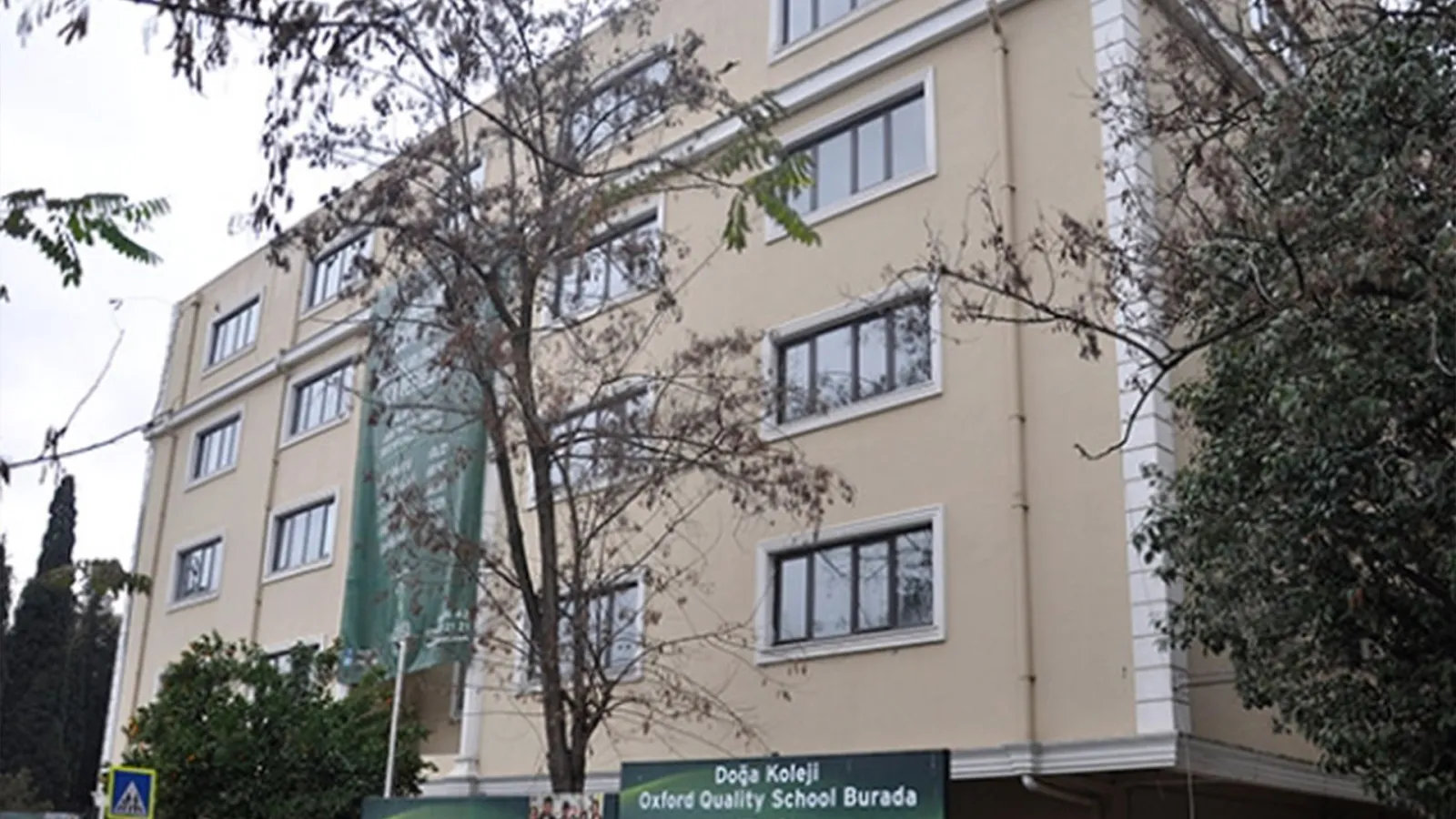 Acıbadem Doğa Koleji 1